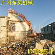 无锡市北奕机械配件制造厂 精密机械配件供应的可靠伙伴